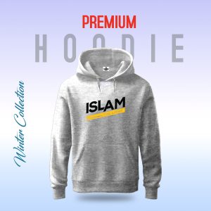 premium comfortable (islam the light) winter hoodie