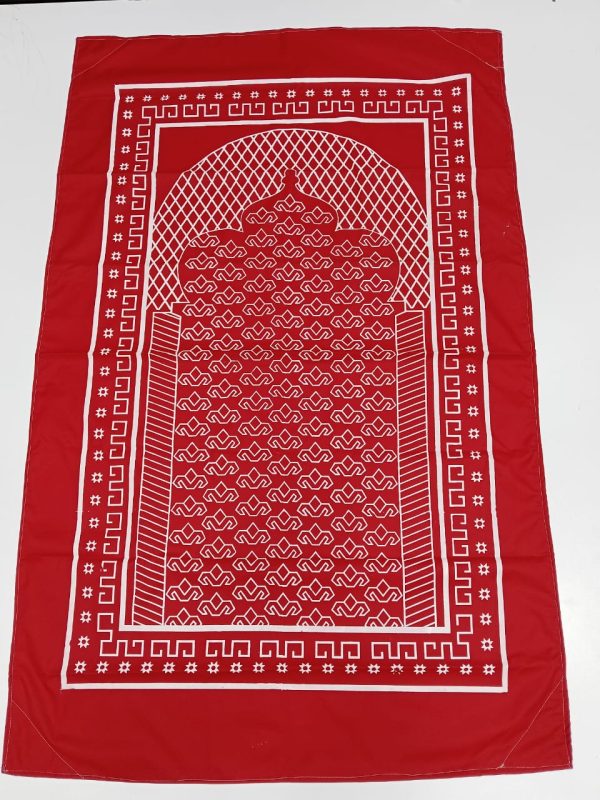 পকেট জায়নামাজ