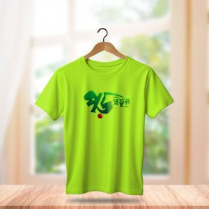 jersey fabrics strong sign t shirt