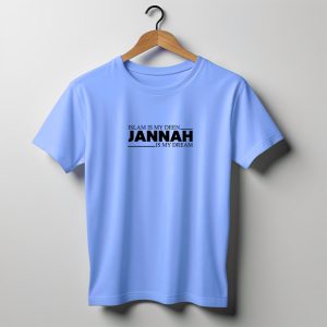 jersey fabrics jannah is my dreem t shirt