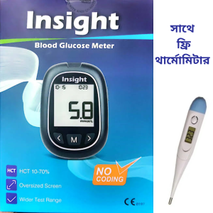 insight blood glucose meter with free thermometer