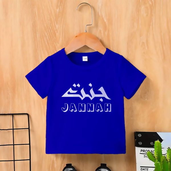 kids premium (cotton) t shirt