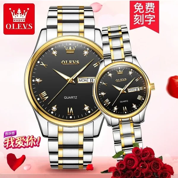 olevs 5563 chain watch –( black dial) for men