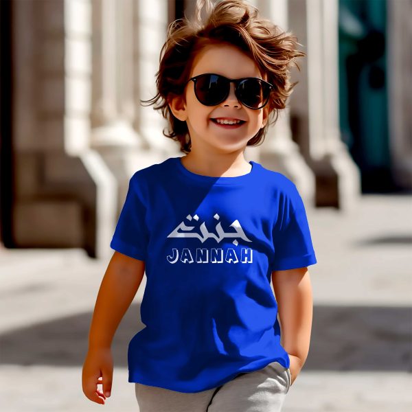 kids premium (cotton) t shirt