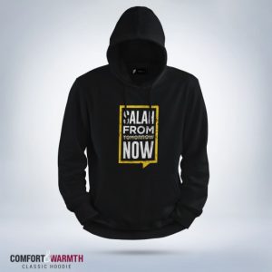 “salah from tomorrow now” islamic hoodie (black)