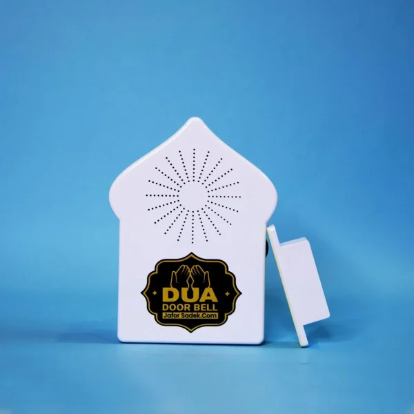 combo new islamic calling bell & dua door bell