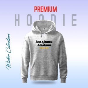 premium comfortable (assalamu alaikum) winter hoodie