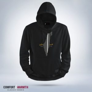“palestine map” islamic hoodie (black)