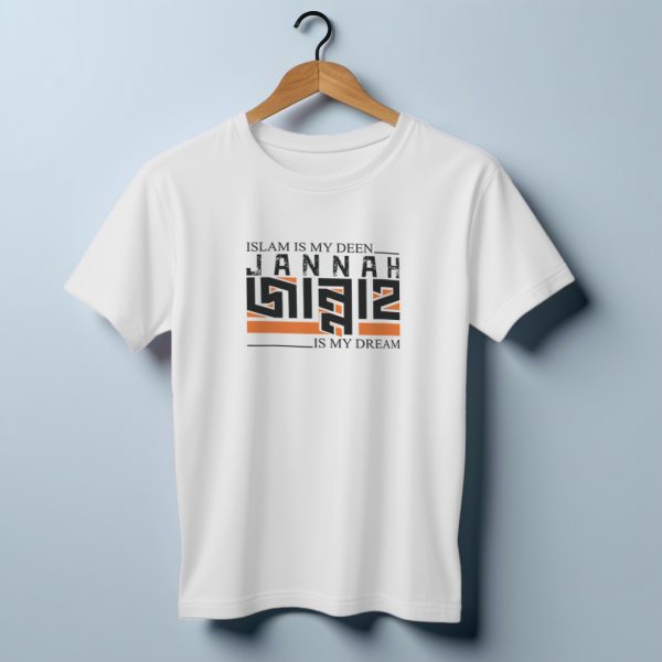jersey fabrics জান্নাহ is my dream t shirt