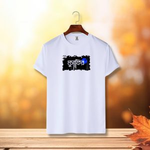 𝐂𝐨𝐭𝐭𝐨𝐧 men's t shirt