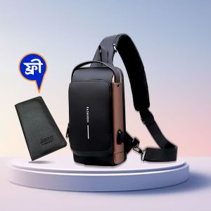 (wallet ফ্রি) shoulder bag with lock (brown)