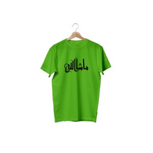 men's jersey febrics t shirt with islamic calligraphy