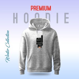 premium comfortable (allah karim) winter hoodie