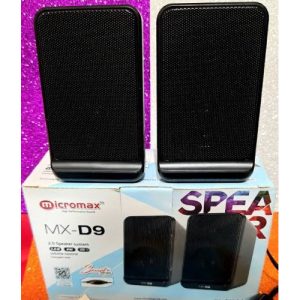 microax mx d9 multimedia speaker
