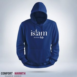 "islam the better life" islamic hoodie (royal blue)