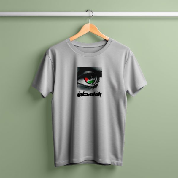 jersey fabrics ya palestine t shirt