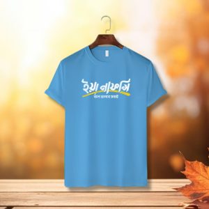𝐂𝐨𝐭𝐭𝐨𝐧 men's t shirt