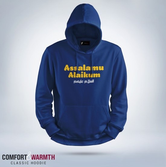 "Assalamu Alaikum" Islamic Hoodie (Royal Blue)