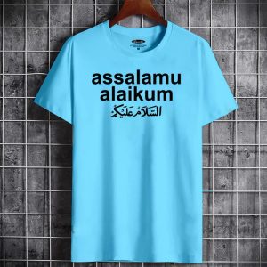 Jersey Febrics T-shirt with Islamic Message