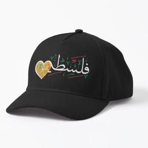 Palestine Head Cap♥