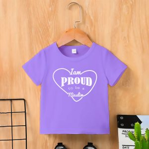 Kids Premium (Cotton) T-Shirt