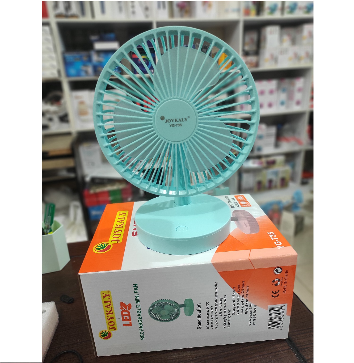 Joykaly YG-735 Rechargeable Multiple Modes Portable Desk / Table Fan - Image 4