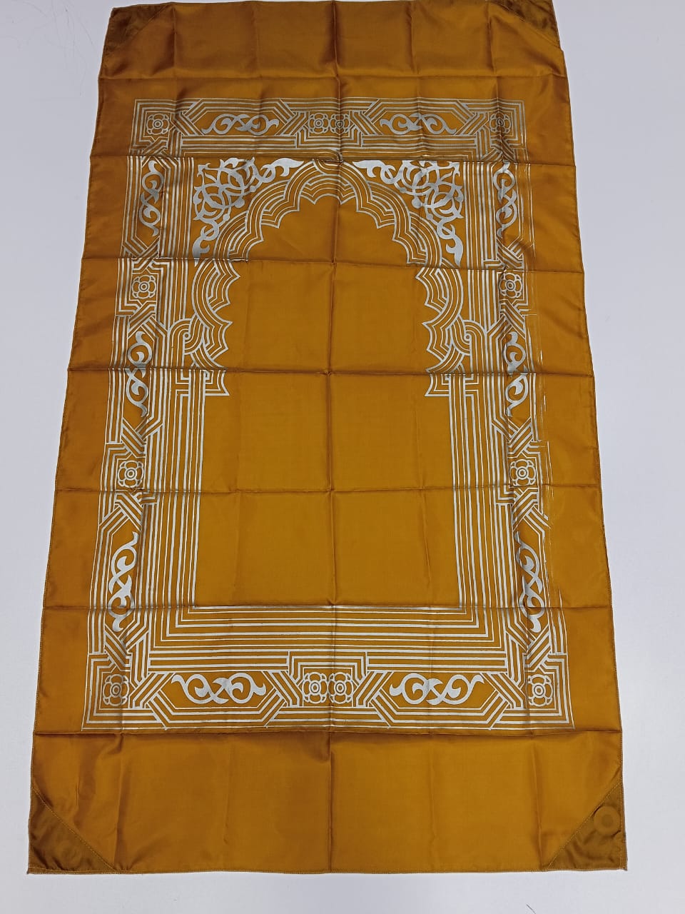 পকেট জায়নামাজ