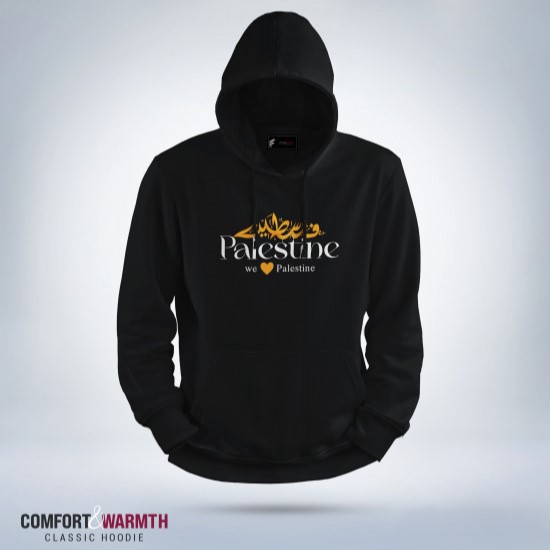 “We Love Palestine” Islamic Hoodie (Black)