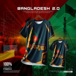 MS Concept Premium Jersey- 𝟐𝟒 𝐄𝐫 𝐌𝐮𝐤𝐭𝐢𝐳𝐮𝐝𝐝𝐡𝐨
