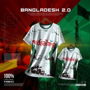 MS Concept Premium Jersey- 𝐒𝐚𝐫𝐛𝐨𝐯𝐨𝐮𝐦𝐨𝐭𝐭𝐨