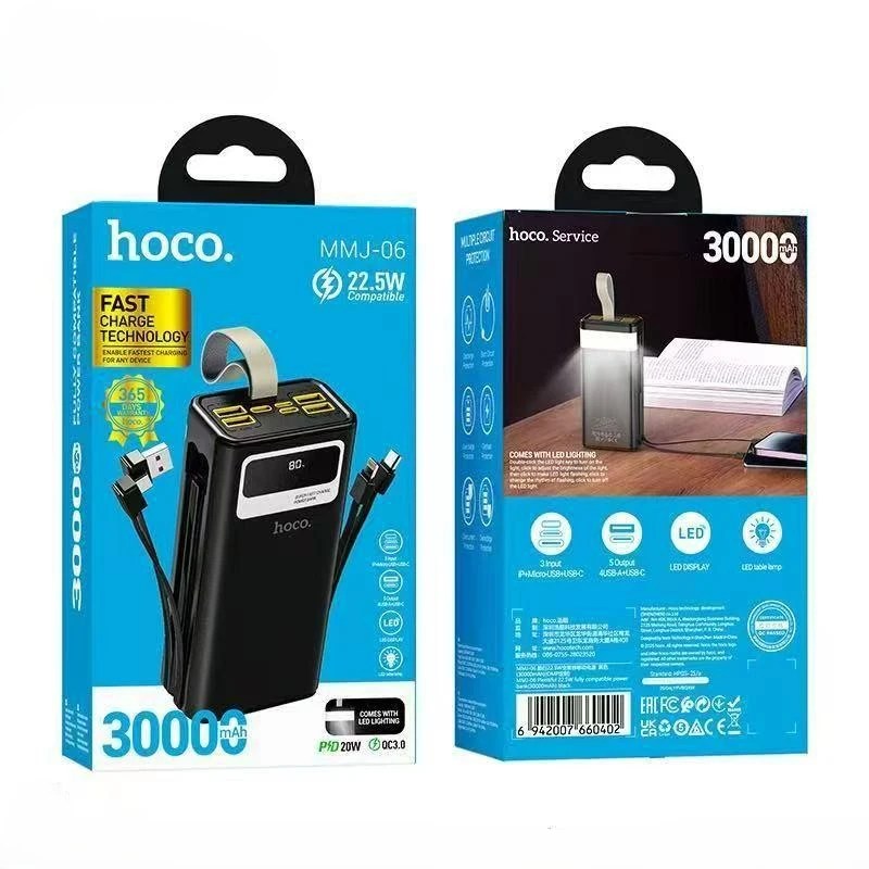 Hoco MMJ-06 22.5W Fully Compatible 30000mAh Power Bank - Image 3