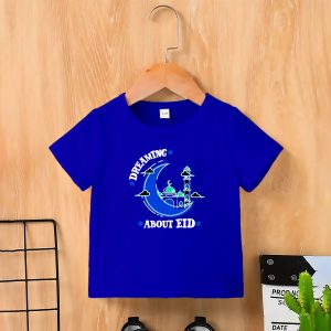 Kids Premium (Cotton) T-Shirt