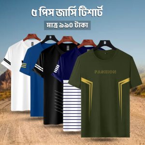 Stylish T-Shirt 5 pis combo offer