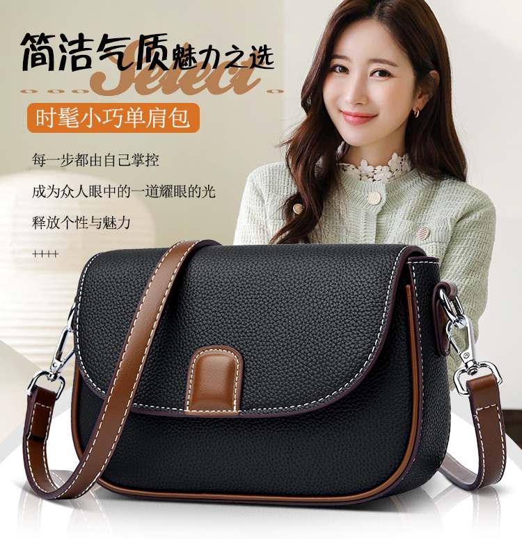 PU Leather Handbags Women Fashion Crossbody Bags - Image 4