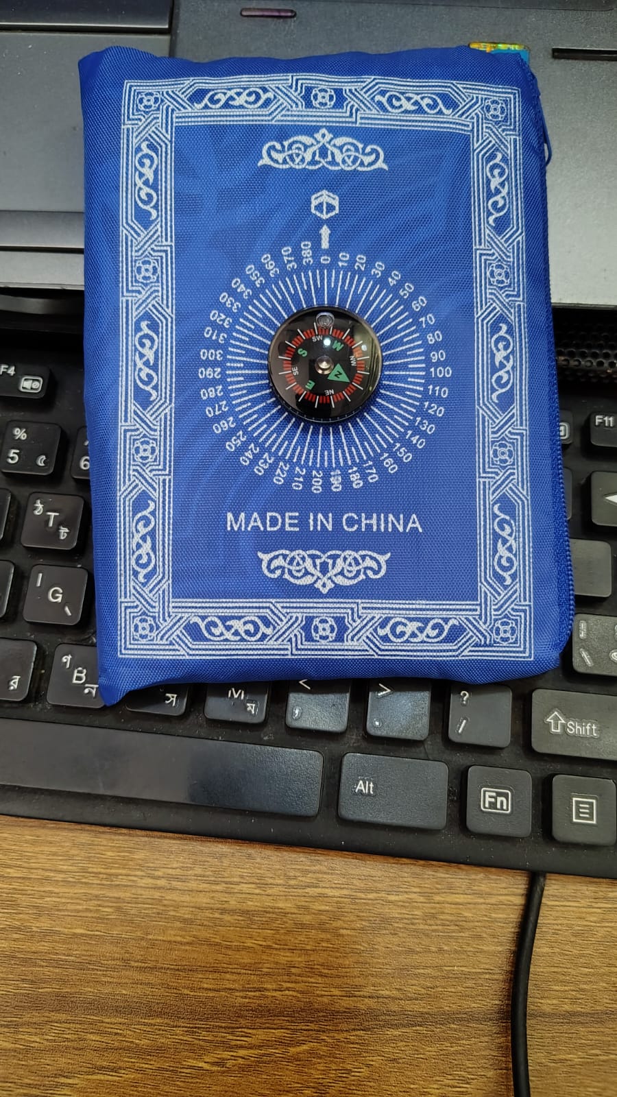 পকেট জায়নামাজ - Image 4