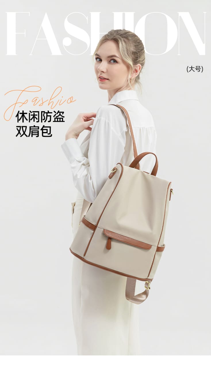 New Design Women Backpack Nylon Waterproof Anti-Theft Travel Bagpack(Apricot) - Image 5