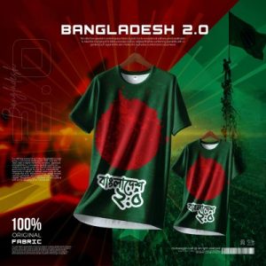 MS Concept Premium Jersey- 𝐁𝐚𝐧𝐠𝐥𝐚𝐝𝐞𝐬𝐡 𝟐.𝟎