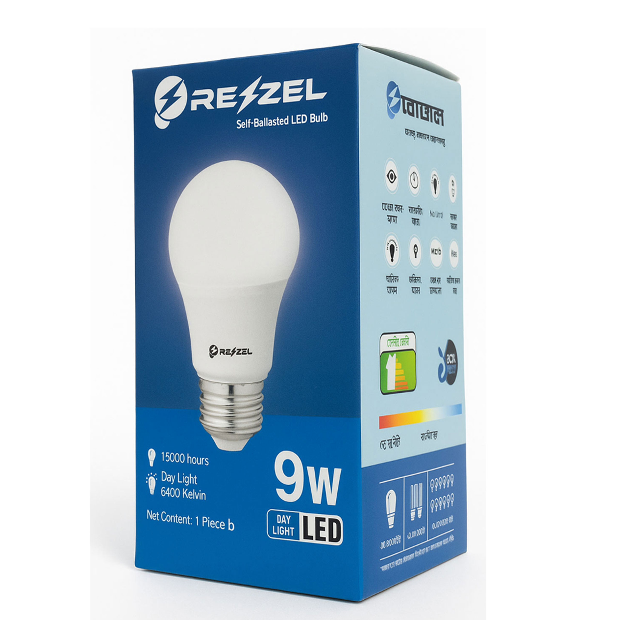 Rezzel Self-Ballasted LED Bulb 9w
