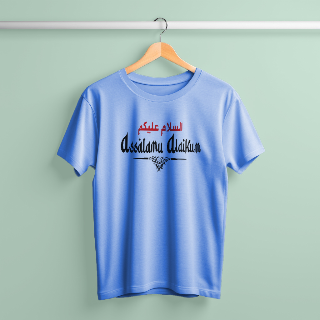 Jersey Fabrics Assalamu Alaikum T-shirt