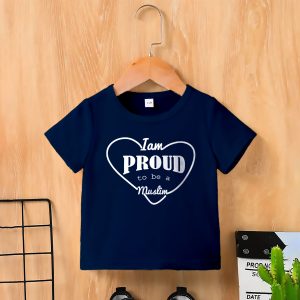 Kids Premium (Cotton) T-Shirt