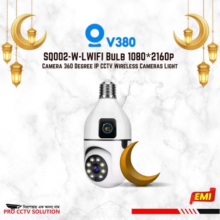 V380 SQ002 3MP Bulb Camera Wi-Fi IP Camera - Image 4