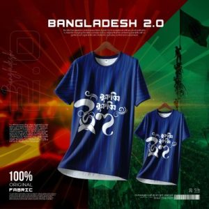 MS Concept Premium Jersey- 𝐌𝐮𝐫𝐮𝐛𝐛𝐢