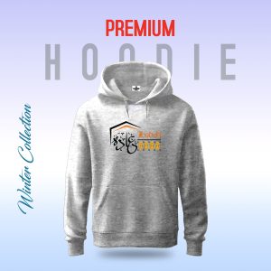 Premium Comfortable (ibada) winter hoodie