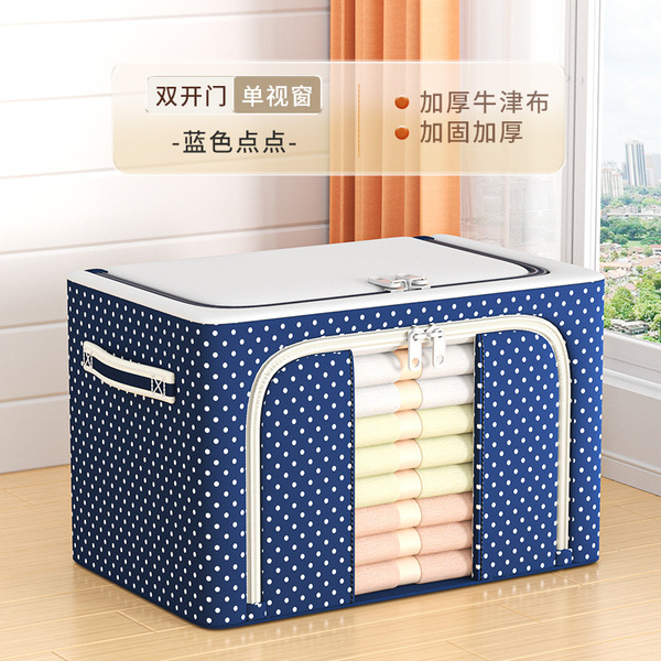 Oxford cloth large capacity fabric storage box storage basket(Blue) - Image 4
