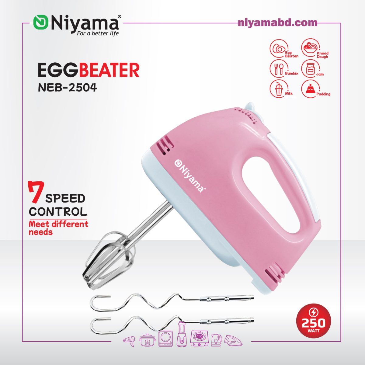 NEB-2504 Egg Beater - Image 3
