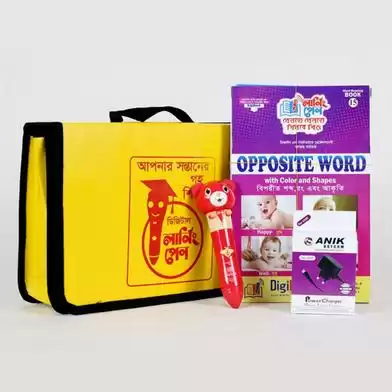 Digital Learning Pen / Baby's Teacher - Image 5