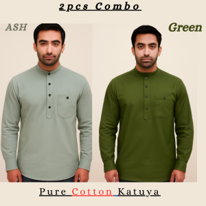 Shy Looks Pure Cotton Combo  Katuya for Men's