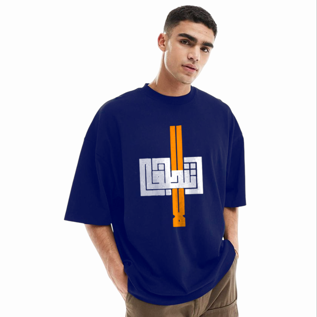 Men's Stylish Drop Shoulder (Blue)