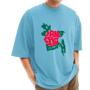 Men's Stylish Drop Shoulder (Sky)