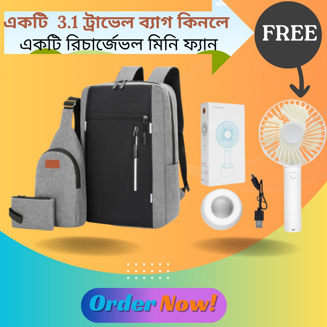Exclusive 3-in-1 Bag Set with Free Mini Fan !